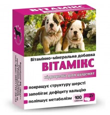 Таблетки для щенков Витамикс Подкормка витаминно-минеральная добавка  №100  Круг