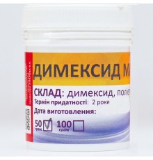 Мазь Димексид противовоспалительная и противомикробная 50 г