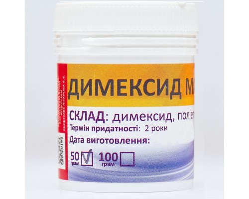 МАЗЬ Димексид 50 г 