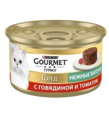 Корм для котов Gourmet Gold нежные биточки с говядиной и томатом 85 г Purina