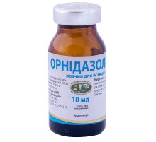 Орнідазол 50 ін'єкційний 10 мл УЗВПП