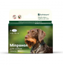 Мипранол для собак 4 таблетки х 0,175 г срок 01.2027
