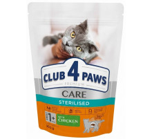Сухой корм для стерилизованых котов Adult Cats Sterilisedl 300 г Клуб 4 лапы