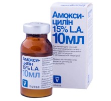 Суспензия для инъекций Амоксициллин LА 15% антибиотик антибактериального действия 10 мл Invesa