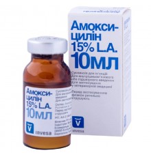 Суспензия для инъекций Амоксициллин LА 15% антибиотик антибактериального действия 10 мл Invesa
