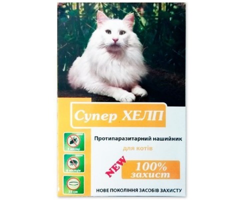 Супер ХЕЛП нашийник від бліх та кліщів 35 см червоний для котів Круг