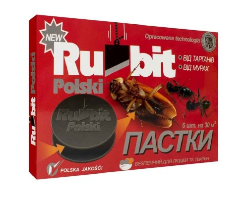 Пастка Rubit  від тарганів і мурашок комплект 6 штук
