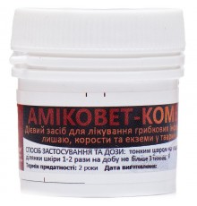 Мазь Амиковет-Комби для лечения кожных заболеваний 20 г