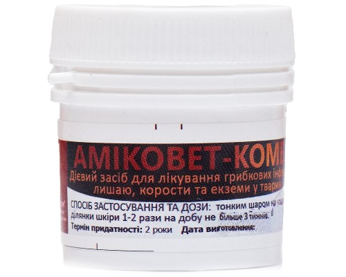 Мазь Амиковет-Комби для лечения кожных заболеваний 20 г