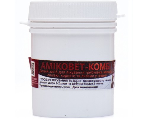 МАЗЬ АМІКОВЕТ-КОМБІ 50 г 