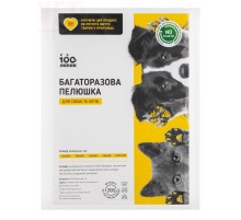 Пелюшка багаторазова 90*90 см 100 лапок