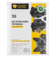 Пелюшка багаторазова 90*90 см 100 лапок