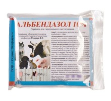 Порошок Альбендазол 10% антигельминтный препарат для животных 100 г