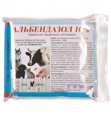 Порошок Альбендазол 10% антигельминтный препарат для животных 100 г