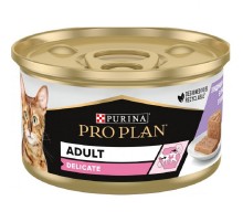 Корм для котов с чувствительным пищеварением Delicate с индейкой 85 г Purina
