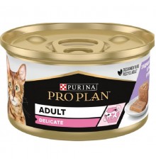 Корм для котов с чувствительным пищеварением Delicate с индейкой 85 г Purina