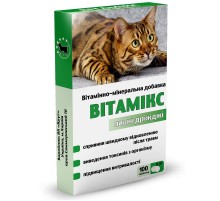 Таблетки для кошек Витамикс Пивные дрожжи витаминно-минеральная добавка №100 Круг