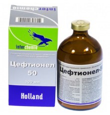 Цефтіонел-50 Interchemie