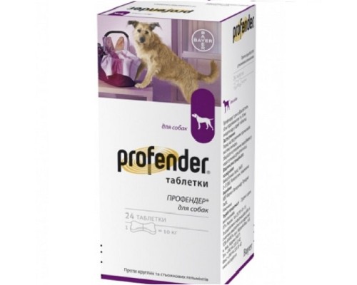 Profender антигельминтик для собак с вкусом мяса на 10 кг №6 Bayer