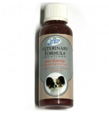 Шампунь ультра зволоження Veterinary Formula 45 мл