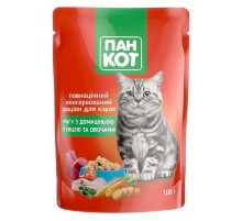 Корм для котів Пан Кіт рагу рагу з домашньою птицею та овочами 100г/24ящ 