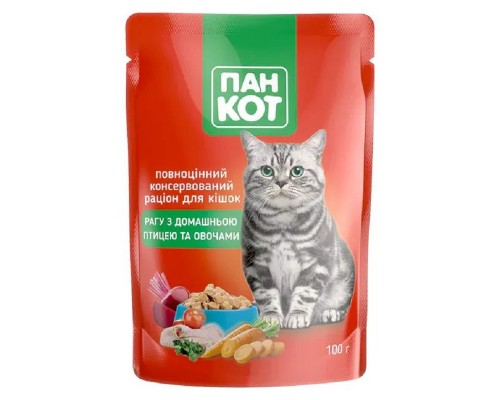 Корм для котів Пан Кіт рагу рагу з домашньою птицею та овочами 100г/24ящ 