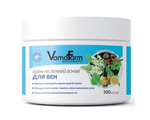 ВамаФарм крем на гелевой основе для вен 300 мл VamaFarm