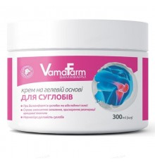 ВамаФарм Крем на основі гелю для суглобів 300 мл VamaFarm
