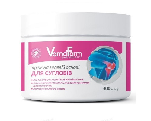 Крем ВамаФарм на гелевой основе для суставов 300 мл VamaFarm