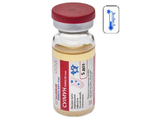 Вакцина Суимун Парво Эри против рожи свиней 1 флакон 5 доз BioTestLab