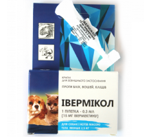 Капли на холку для кошек и собак 2,5 кг Ивермикол 0,3 мл широкий спектр противопаразитарного действия №1 Фарматон срок 04.2026