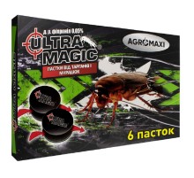 Ловушка Ultra Magic от тараканов и муравьев 6 шт Агромакси