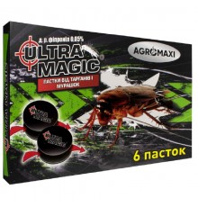 Пастка Ультра Магік  Ultra Magic від тарганів і мурашок 6 шт