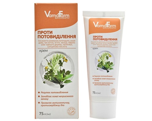 ВамаФарм Крем від потовиділення 75 мл VamaFarm 35