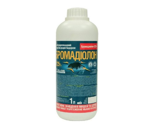 Бромадіалон 0,25%  1л O.L.KAR