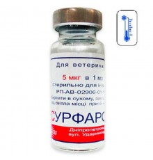 Сурфарон 10 мл Реагент Дніпро