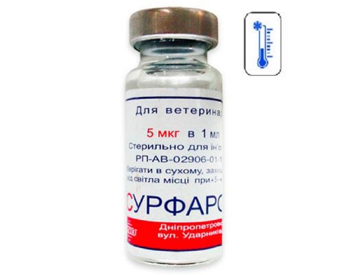 Сурфарон 10 мл Реагент Дніпро