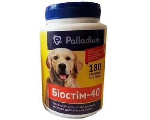 Биостим-40 для собак №180 таблетки Palladium
