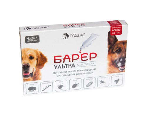 Капли на холку Барьер Ультра для собак от 10 кг №4 Продукт