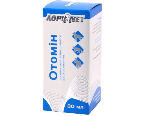 Отомін 30 мл спрей для чищення вух Лорі