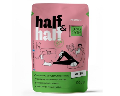 Вологий  корм для кошенят Half&Half з індичкою у желе  пауч 100г
