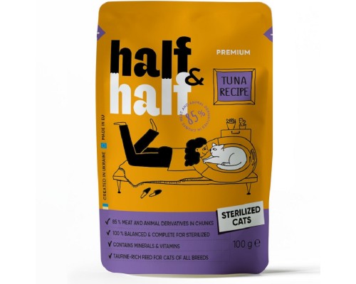 Корм вологий для стерилізованих котів Half&Half  шматочки з з тунцем у соусі у формі пауча 100г				