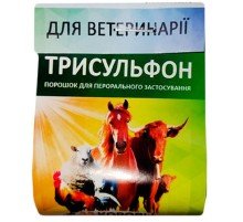 Порошок Трисульфон 48% комплексный антибактериальный препарат 5 г