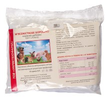 Порошок Мясокостная мука кормовая добавка при несбалансированном питании животных 500 г