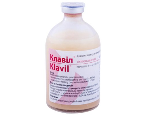 Клавіл 100 мл Vilsan