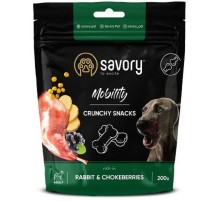Лакомство для собак Nobility Crunchy Snacks для здоровья костей и суставов с кроликом и черноплодной рябиной 200 г Сейвори Savory
