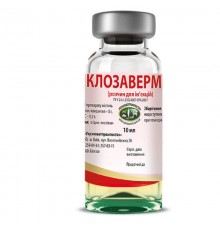 Раствор для инъекций Клозаверм-А 10 мл УЗВПП