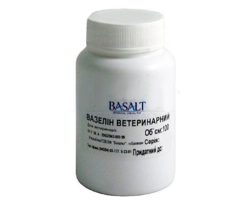 Вазелин ветеринарный 100 г Базальт