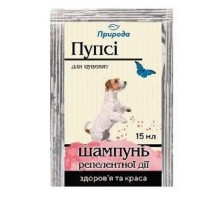Шампунь ПР Пупсі для цуценят 15 мл