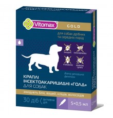 Капли на холку Vitomax Gold от блох для собак малых и средних пород №5 Vitomax